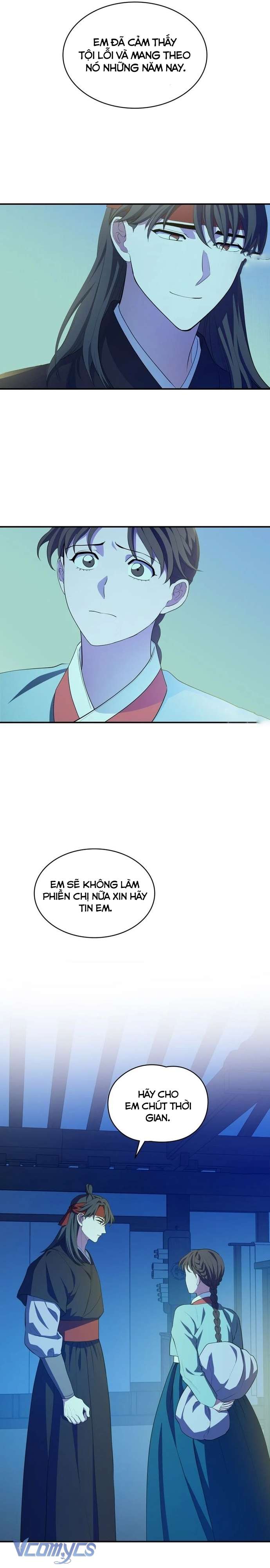 Hong Rang thân mếm Chap 14 - Trang 4