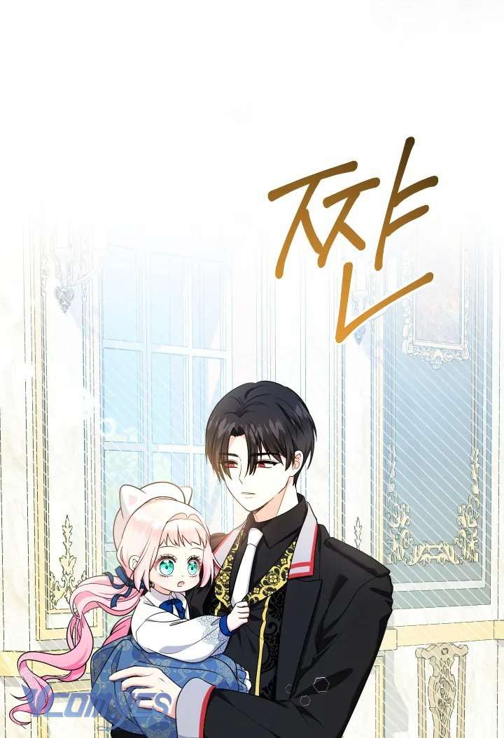 Tiểu Thư Tích Tiền Đi Bụi Chapter 92 - Trang 4