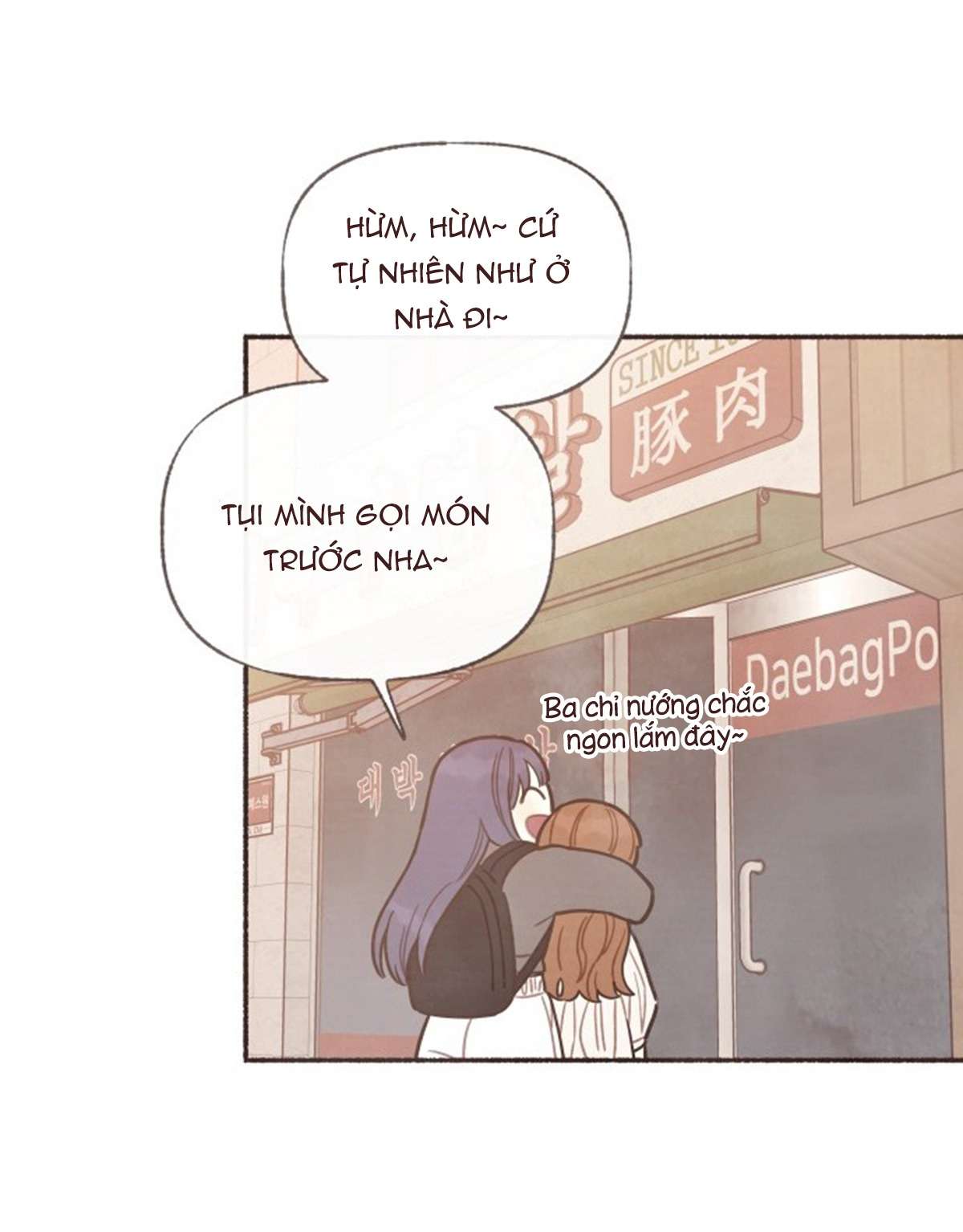 Cảm Xúc Chuyển Giao Chap 17 - Trang 4