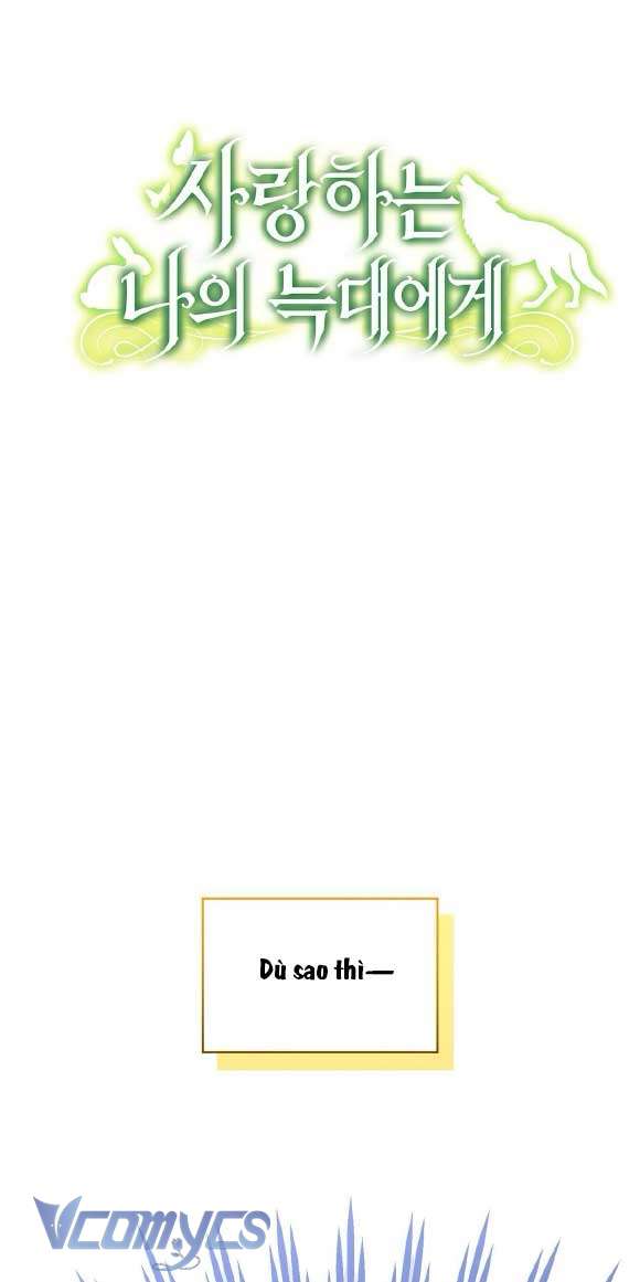 Gửi đến người sói yêu dấu của em Chap 3 - Trang 2