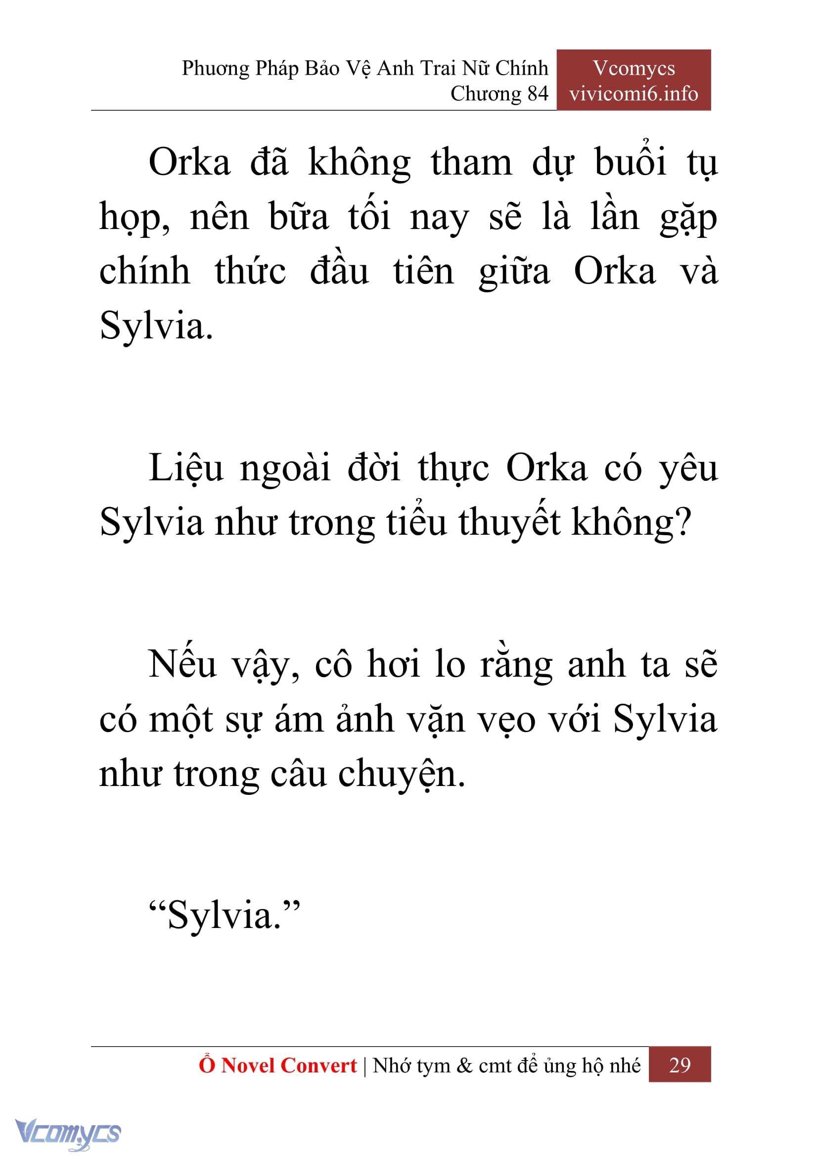 [Novel] Phương Pháp Bảo Vệ Anh Trai Nữ Chính Chap 84 - Trang 2