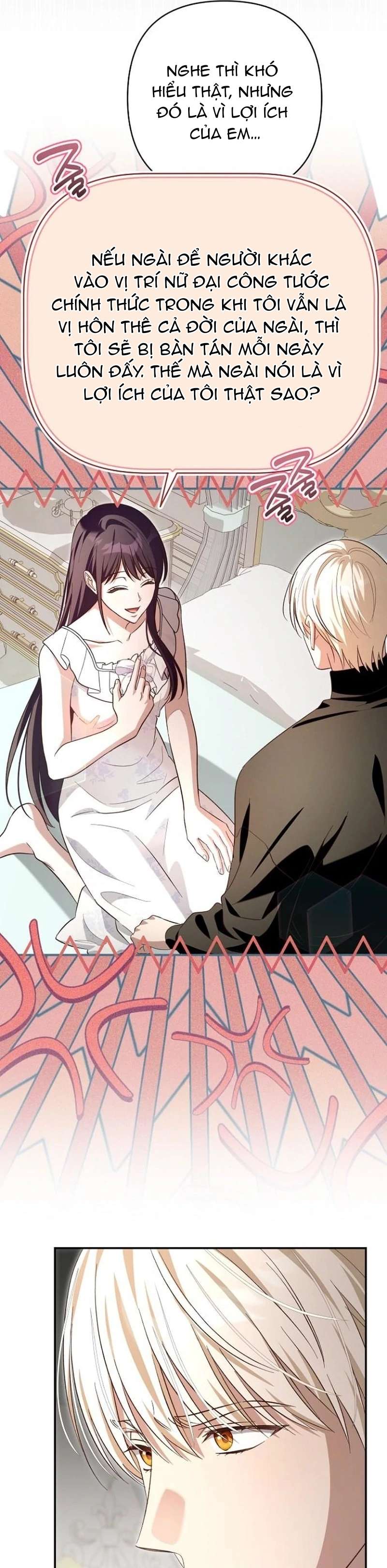 Cô Dâu Của Đại Công Tước Là Chiến Binh Địa Ngục Chap 37 - Trang 2