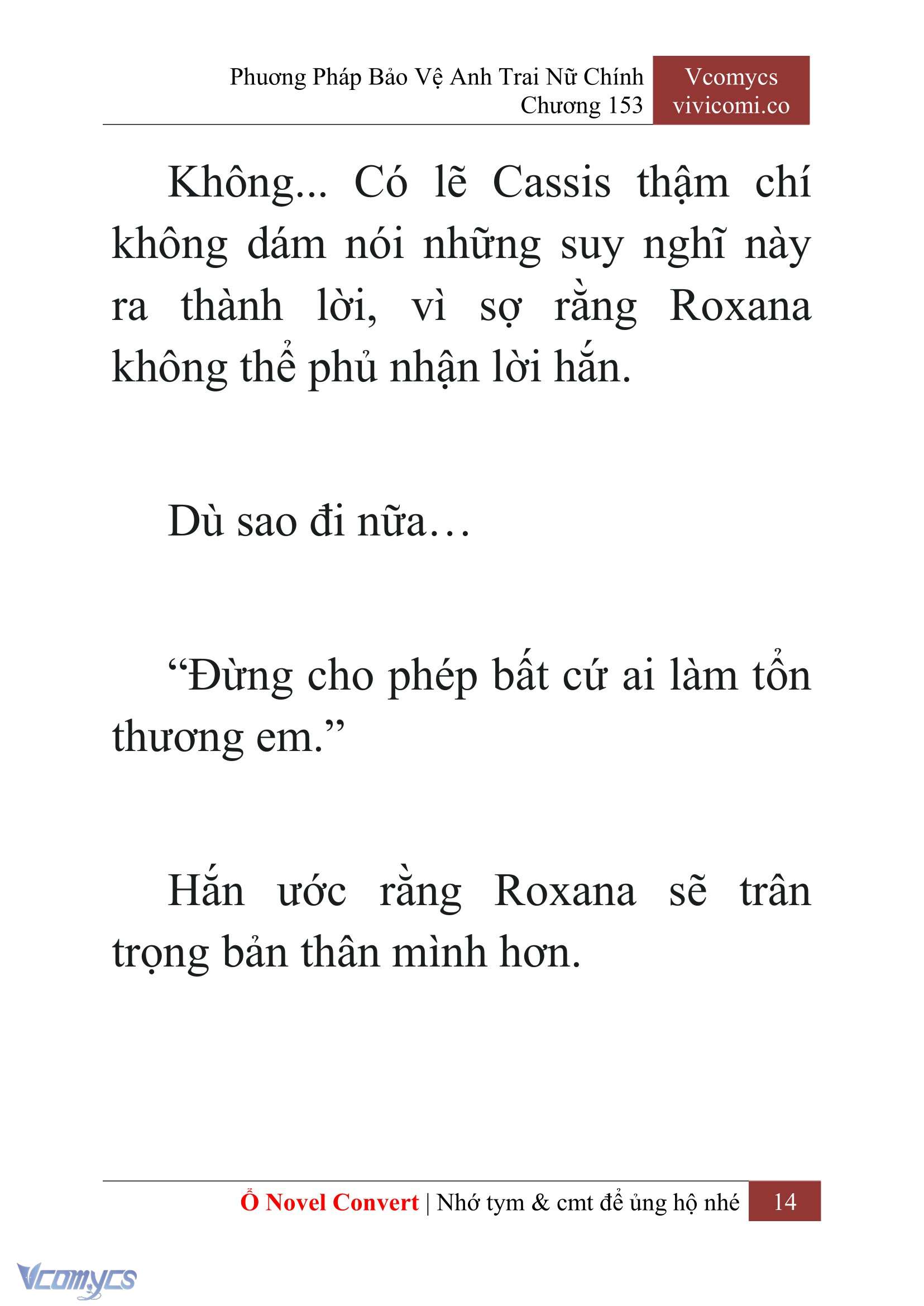 [Novel] Phương Pháp Bảo Vệ Anh Trai Nữ Chính Chap 153 - Trang 2