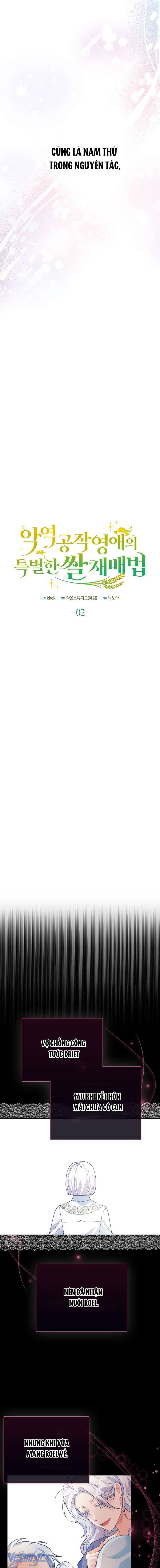 Phương Pháp Trồng Lúa Đặc Biệt Của Ác Nữ Chapter 2 - Trang 3