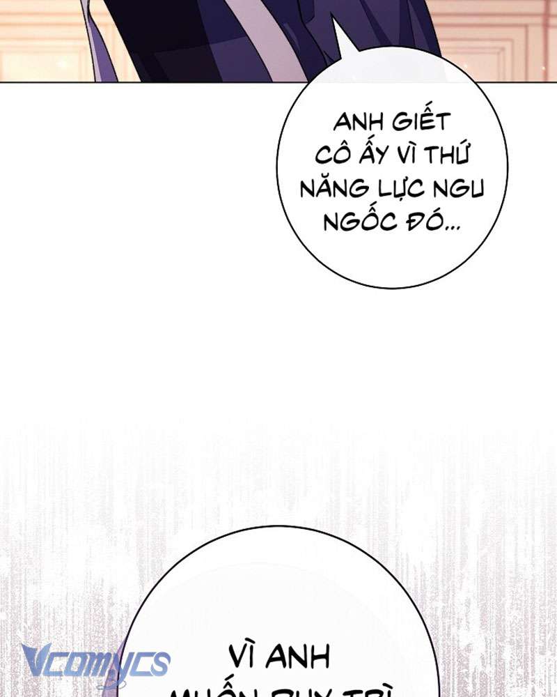 Hầu Gái Độc Quyền Của Hoàng Hậu Phản Diện Chap 63 - Trang 4