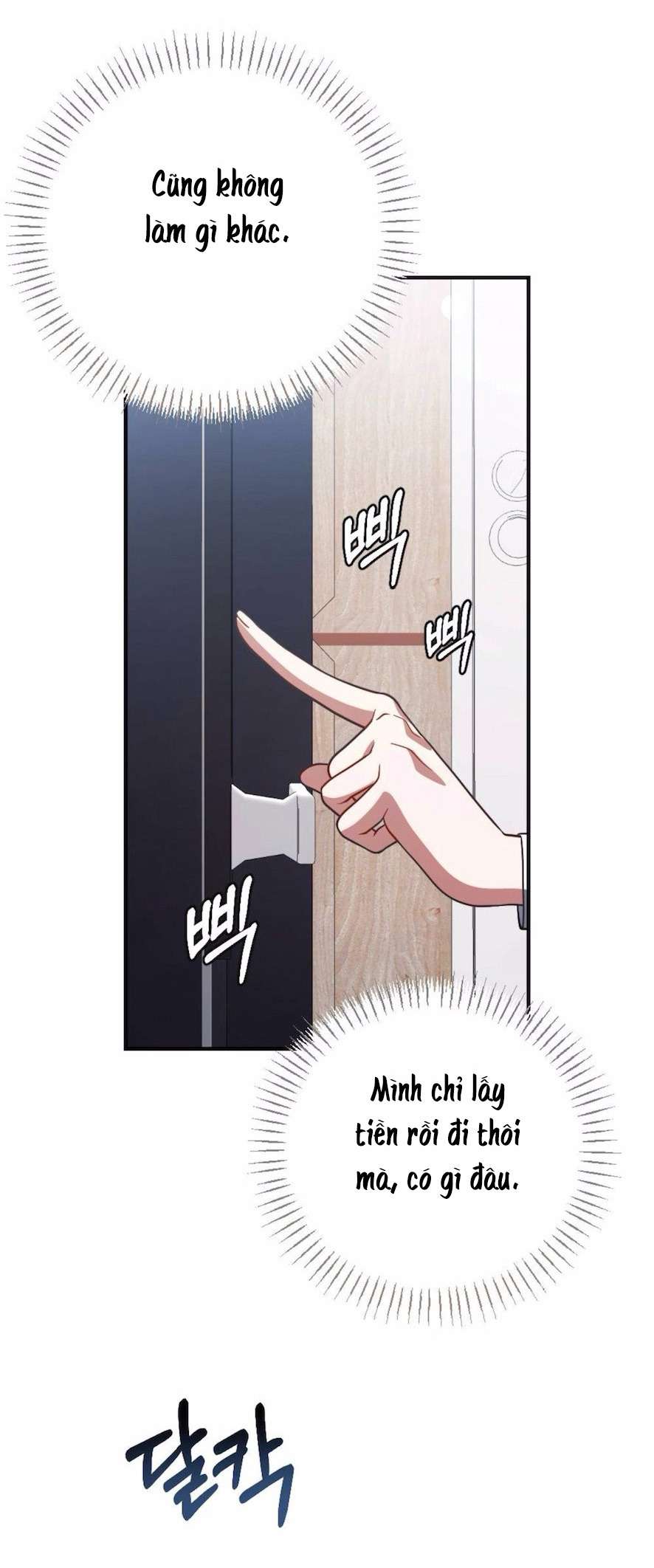 〖18+〗- Không Còn Trong Trắng Chap 6 - Trang 2