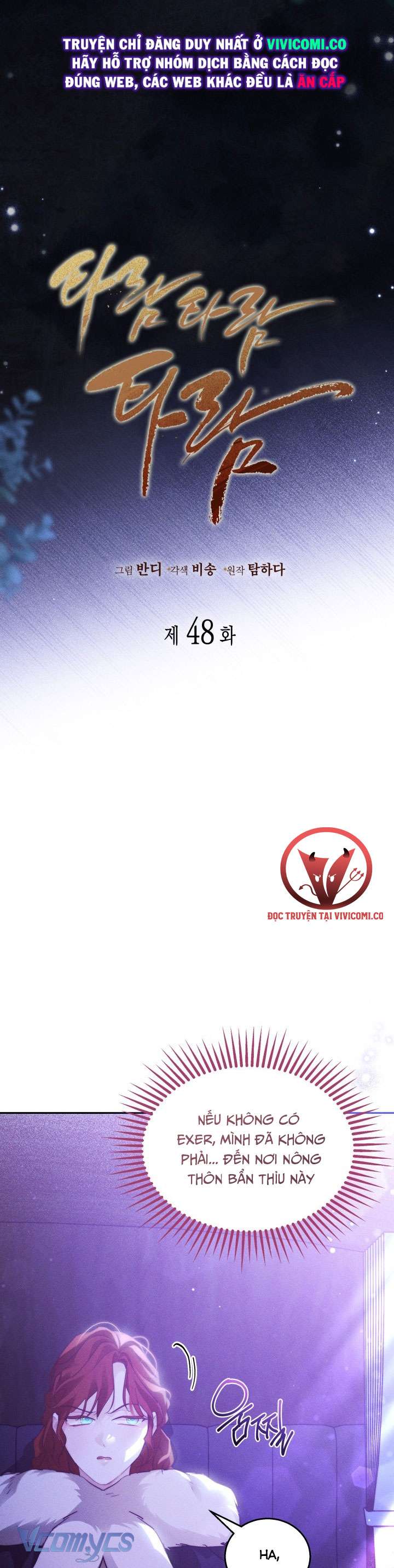 Tiếng Trống Vang Dội Chap 48 - Trang 2