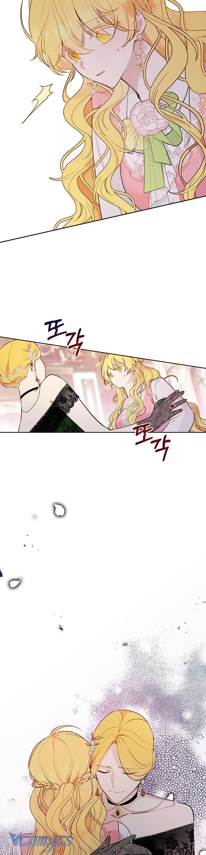 Cuộc Sống Hạnh Phúc Cùng Chồng Chapter 2 - Trang 4