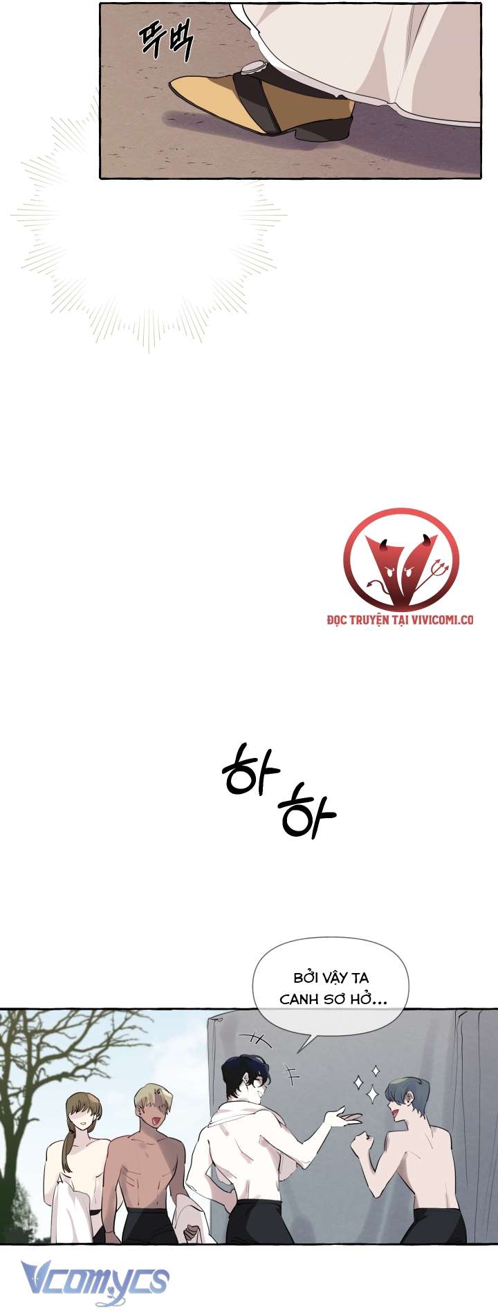 [18+] Lời Mời Gọi Phóng Đãng Của Công Tước Phu Nhân Chap 3 - Next Chap 4