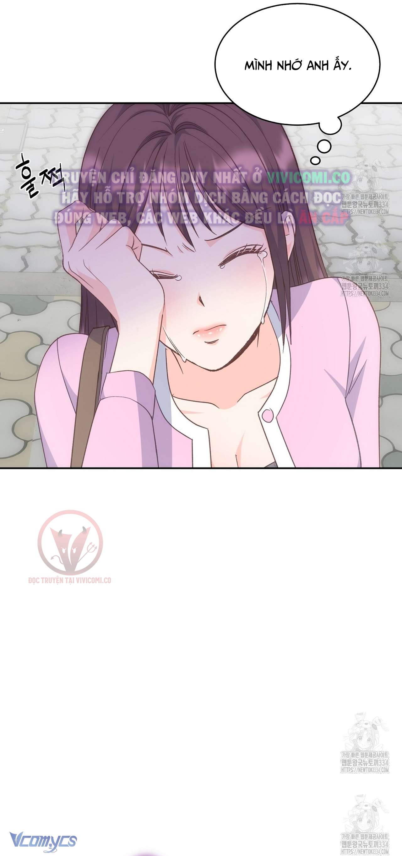 [18+] Sếp Của Anh Trai Tôi Đã Vượt Quá Giới Hạn Chap 15 - Trang 3