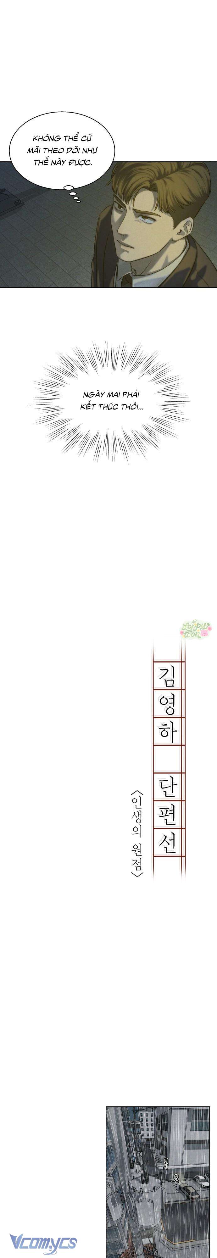 Tuyển Tập Truyện Ngắn Của Kim Young Ha Chap 12 - Trang 3