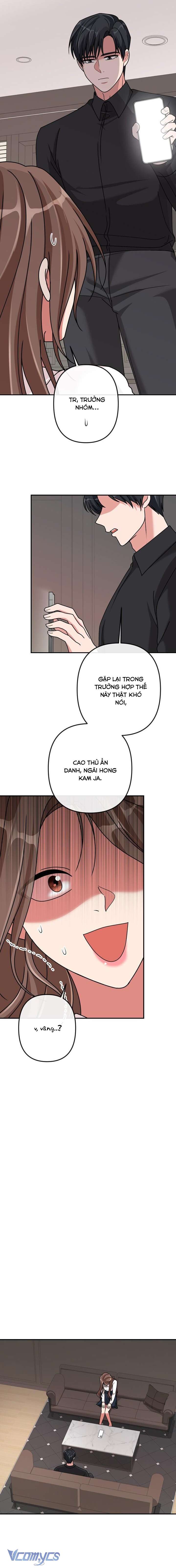 [18+] Tài Khoản Bí Mật Đồi Trụy Của Trưởng Nhóm Chap 5 - Trang 2