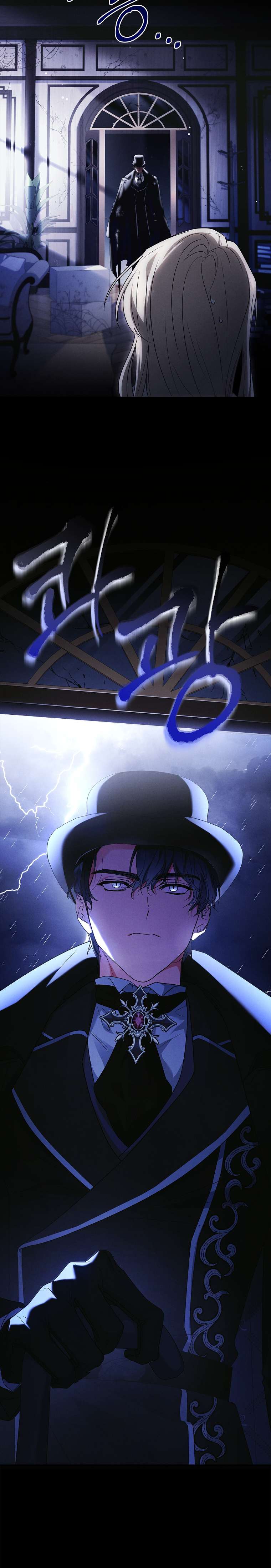 Văn Phòng Thám Tử Dành Cho Nam Chính Hối Hận! Chap 1 - Trang 3