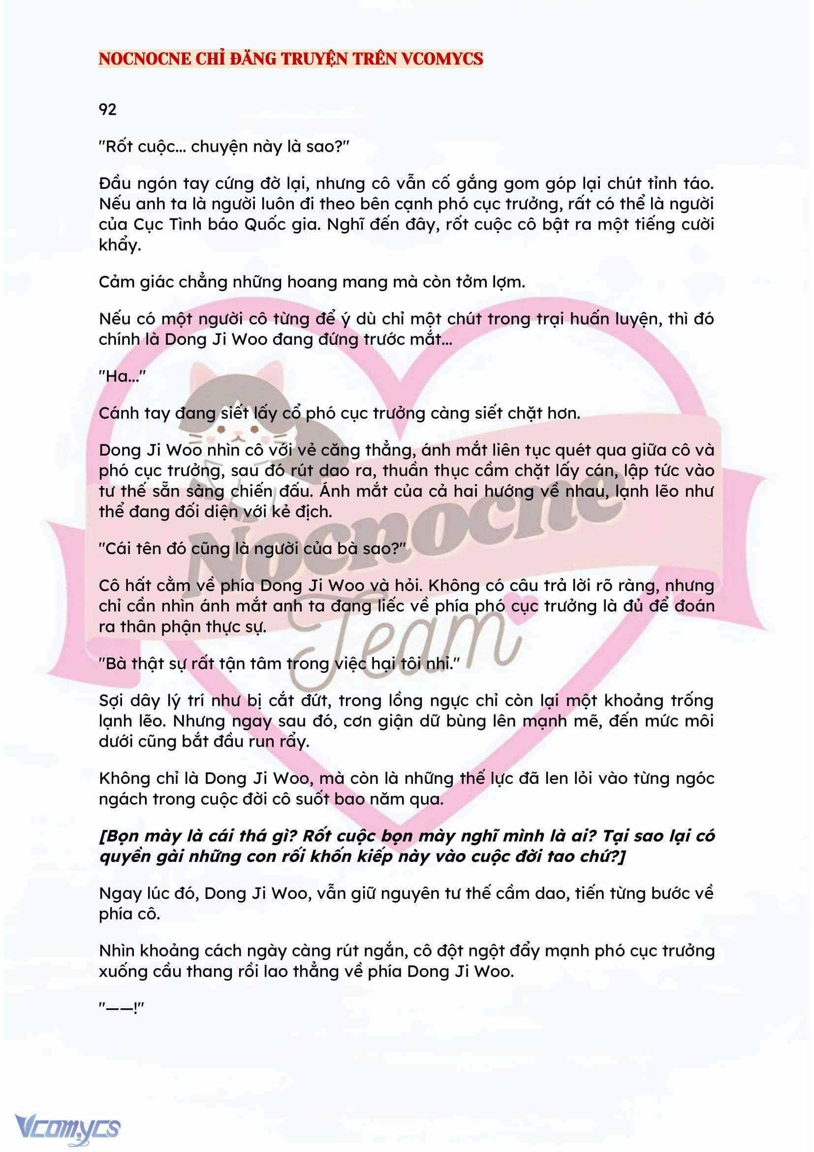 [NOVEL] KẾT HÔN VỚI KẺ TÂM THẦN Chap 92 - Next Chap 93