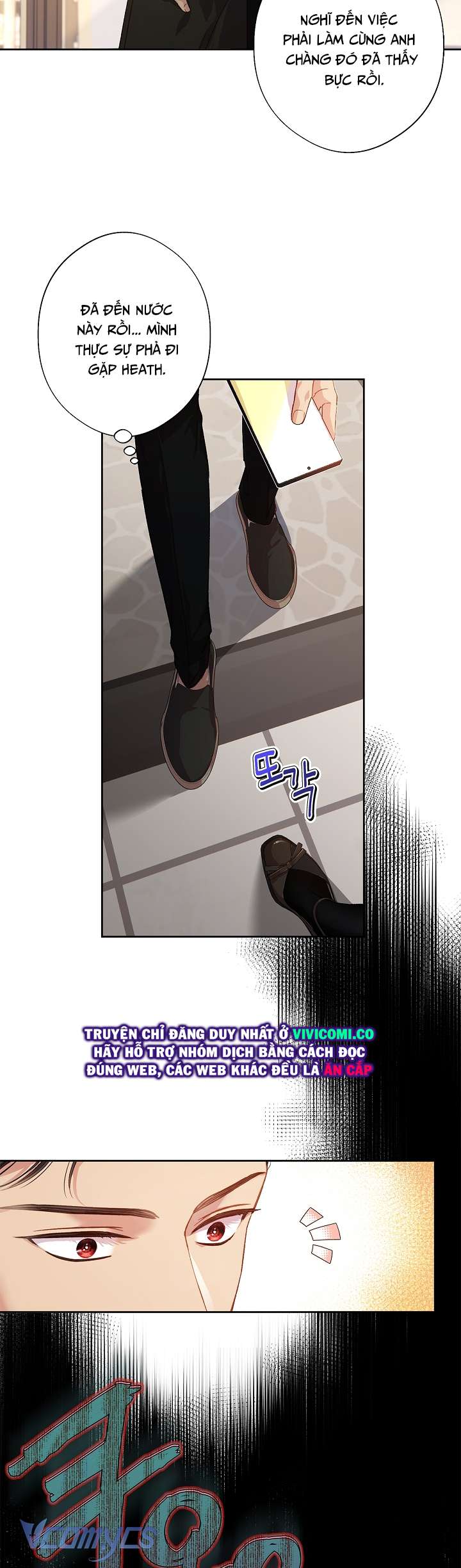 [18+] Love Kitsch Crunch Chap 44 - Trang 3