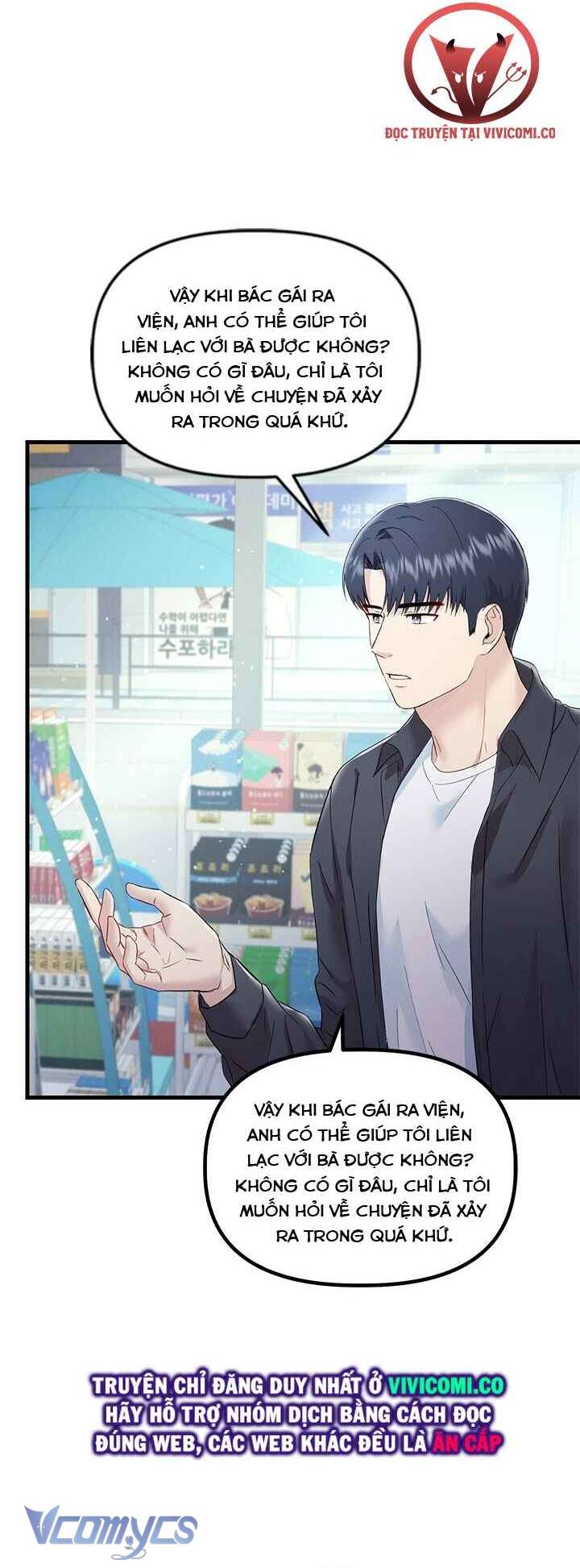 [18+] Đối Tác Dục Vọng Chap 29 - Trang 3