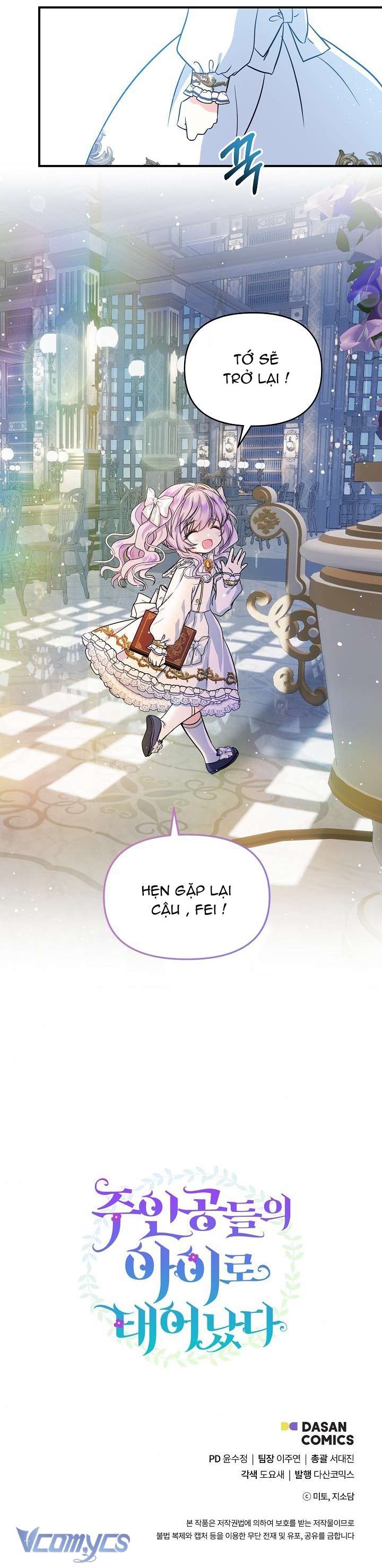 Trở Thành Con Gái Của Các Nhân Vật Chính Chapter 7 - Trang 4