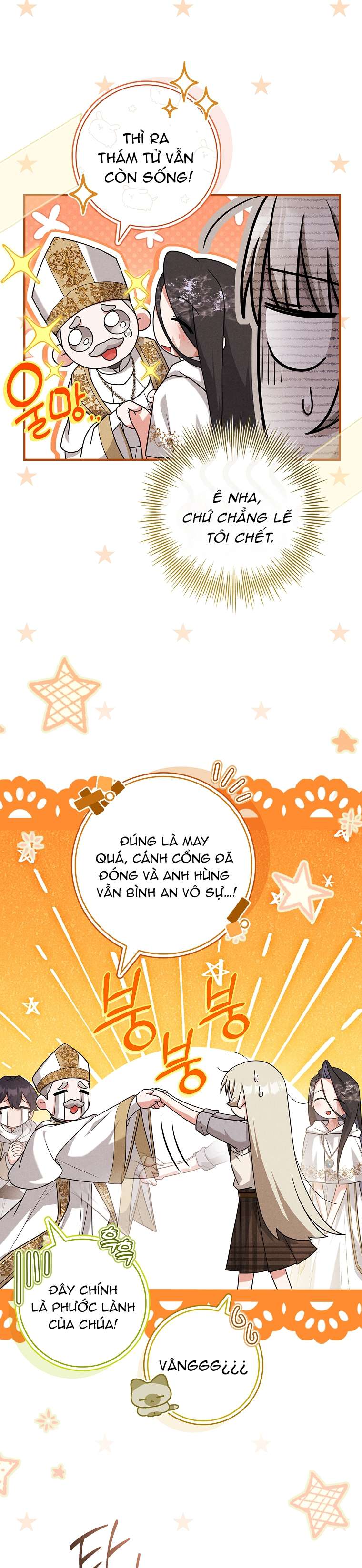 Văn Phòng Thám Tử Dành Cho Nam Chính Hối Hận! Chap 31 - Trang 2
