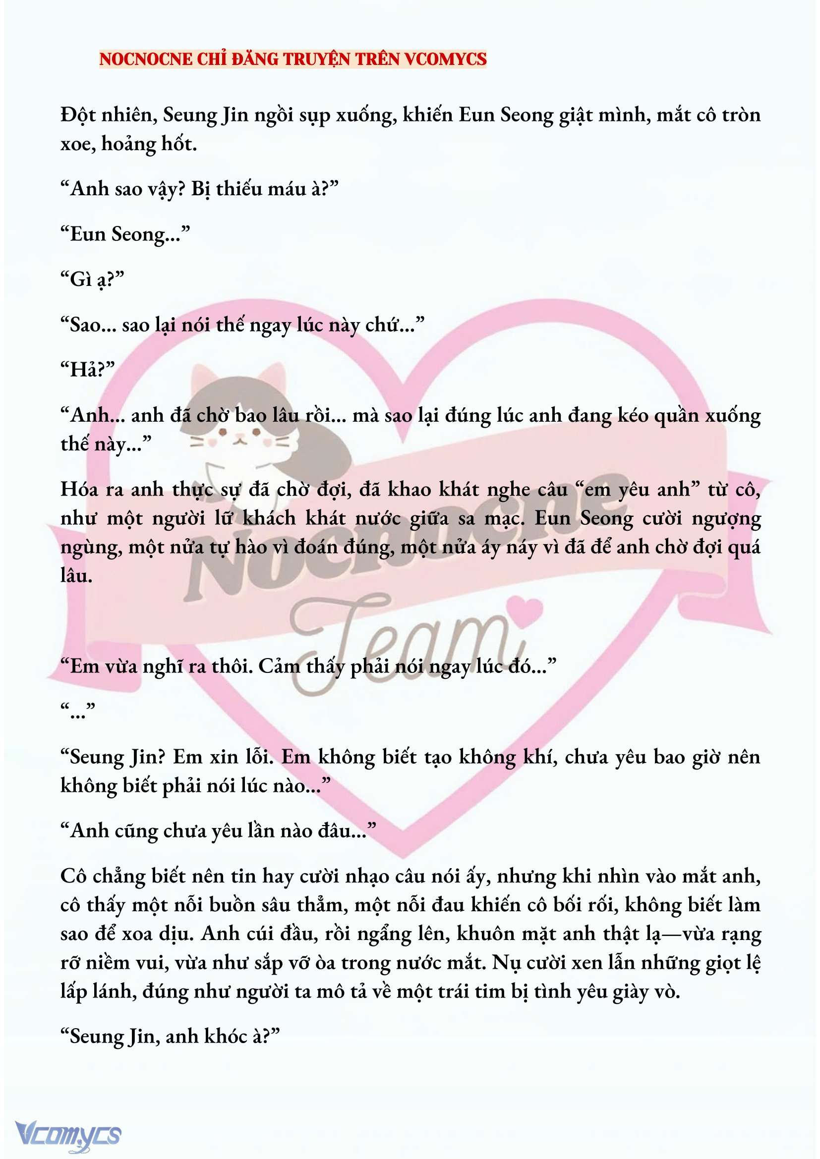 [FULL] [NOVEL] CHÚNG TA KẾT THÚC VÀO MÙA THU Chap 69 - Trang 2