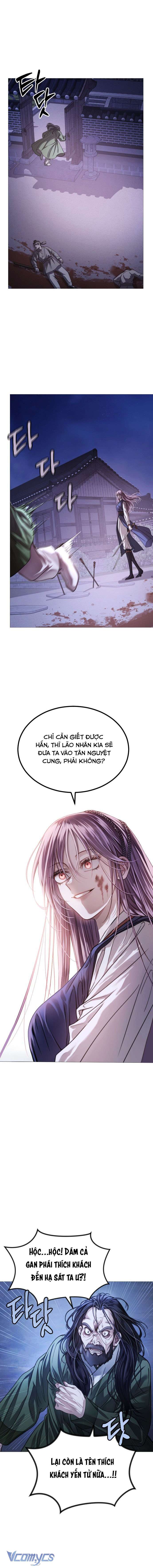 Kỵ Sĩ Nhắm Mắt Của Bầu Trời Cao Chap 1 - Next Chap 2