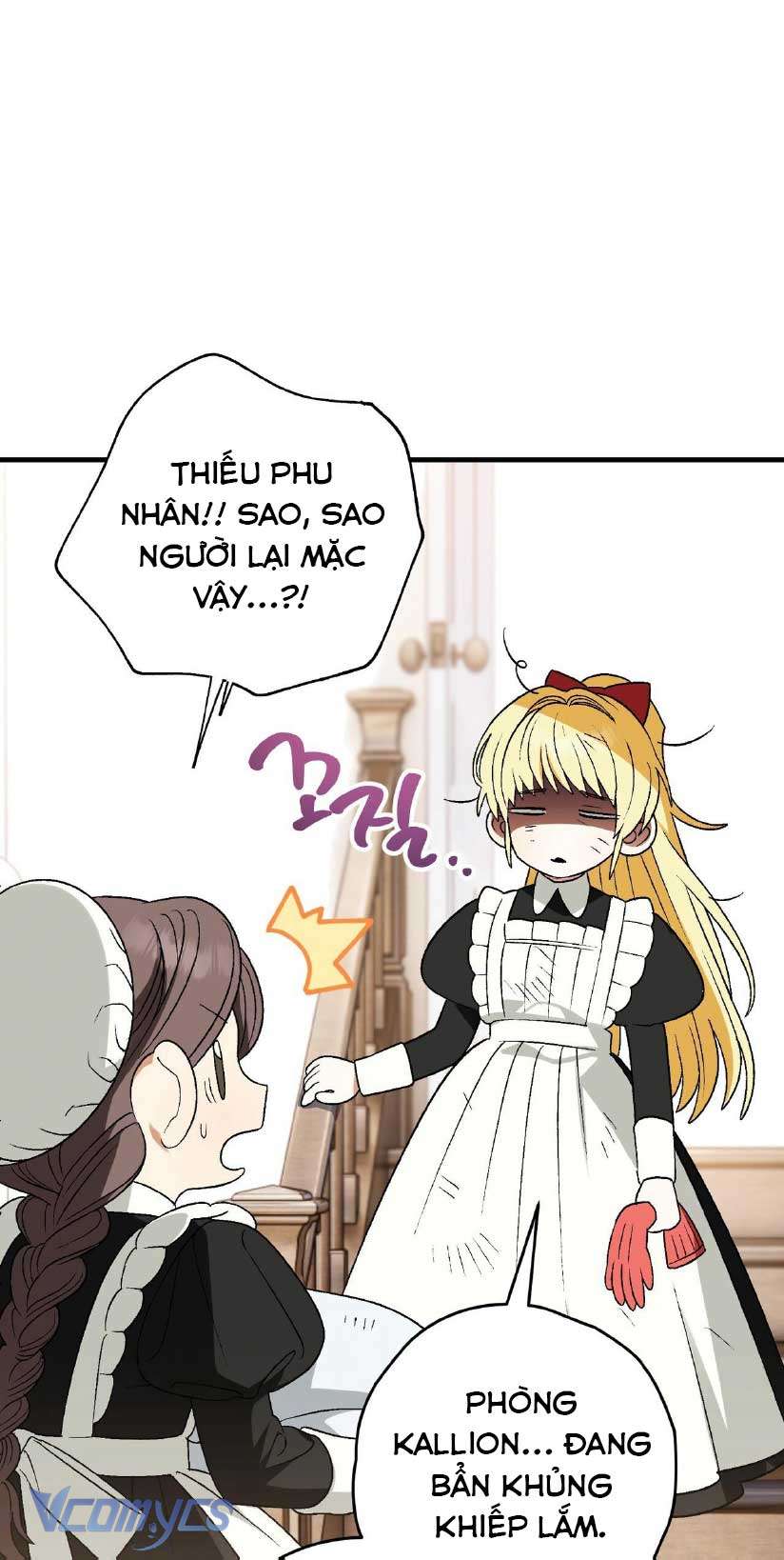 Gửi đến người sói yêu dấu của em Chap 4 - Trang 2