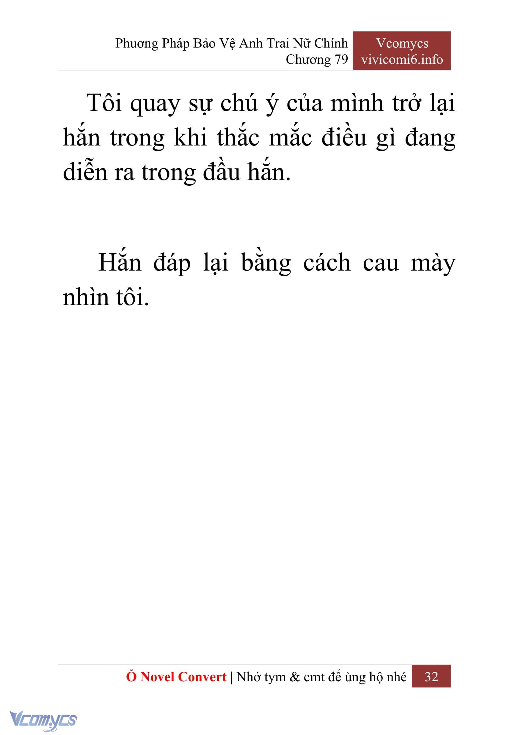 [Novel] Phương Pháp Bảo Vệ Anh Trai Nữ Chính Chap 79 - Trang 2