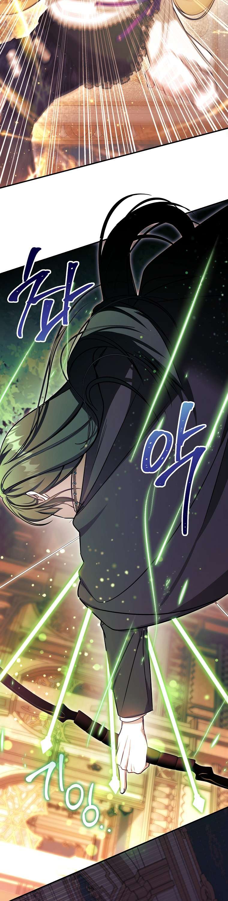 Chị Gái Tôi Là Nhân Vật Chính Chap 34 - Trang 4