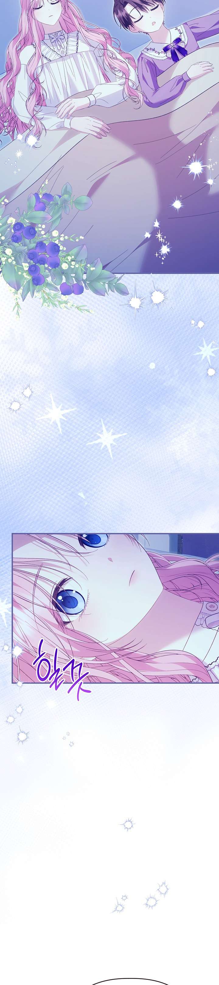 Cha Của Nam Chính Từ Chối Hủy Hôn Chap 50 - Next Chap 51