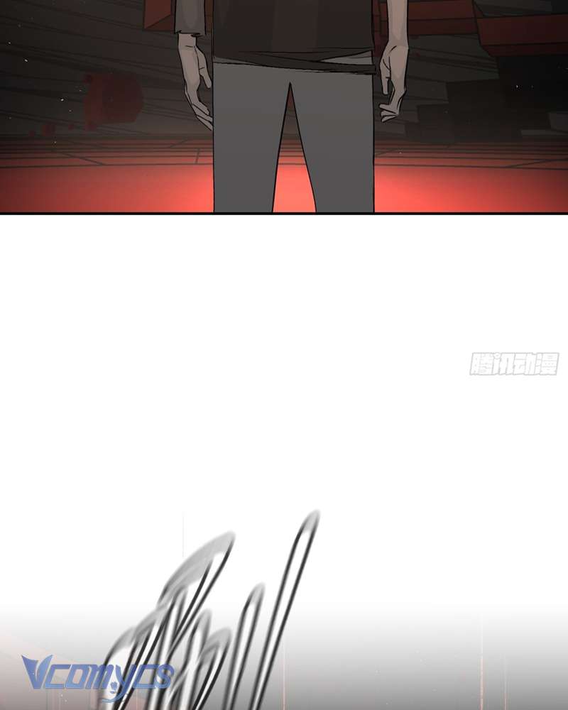 Ác Chi Hoàn Chapter 39 - Trang 4