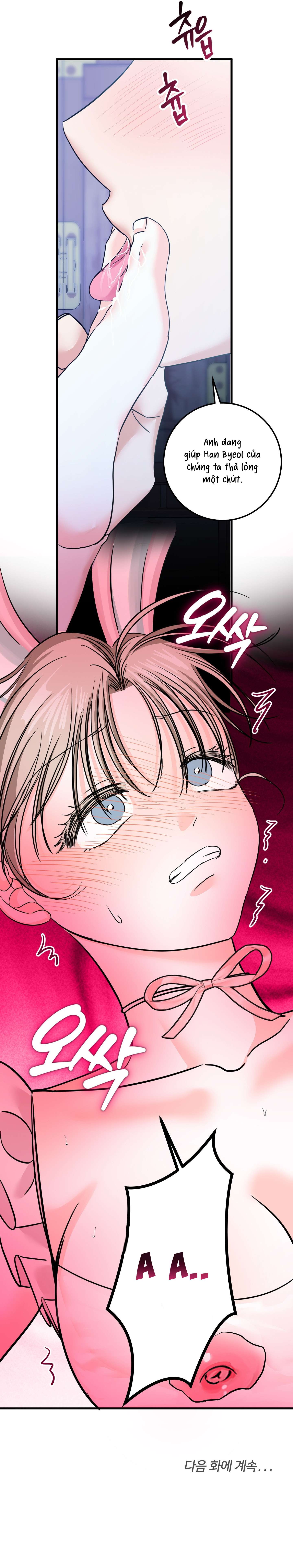 [ 18+ ] Con sói nguy hiểm! Chap 19 - Trang 2