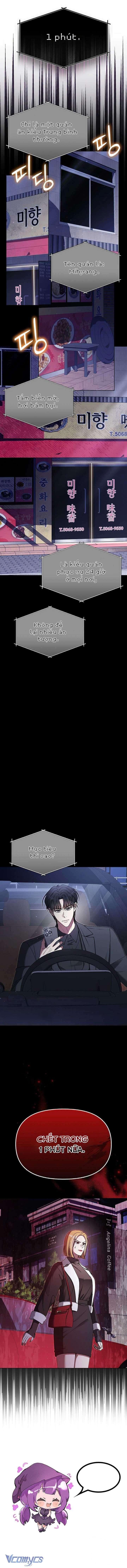 Otis Chapter 5 - Next Chapter 6