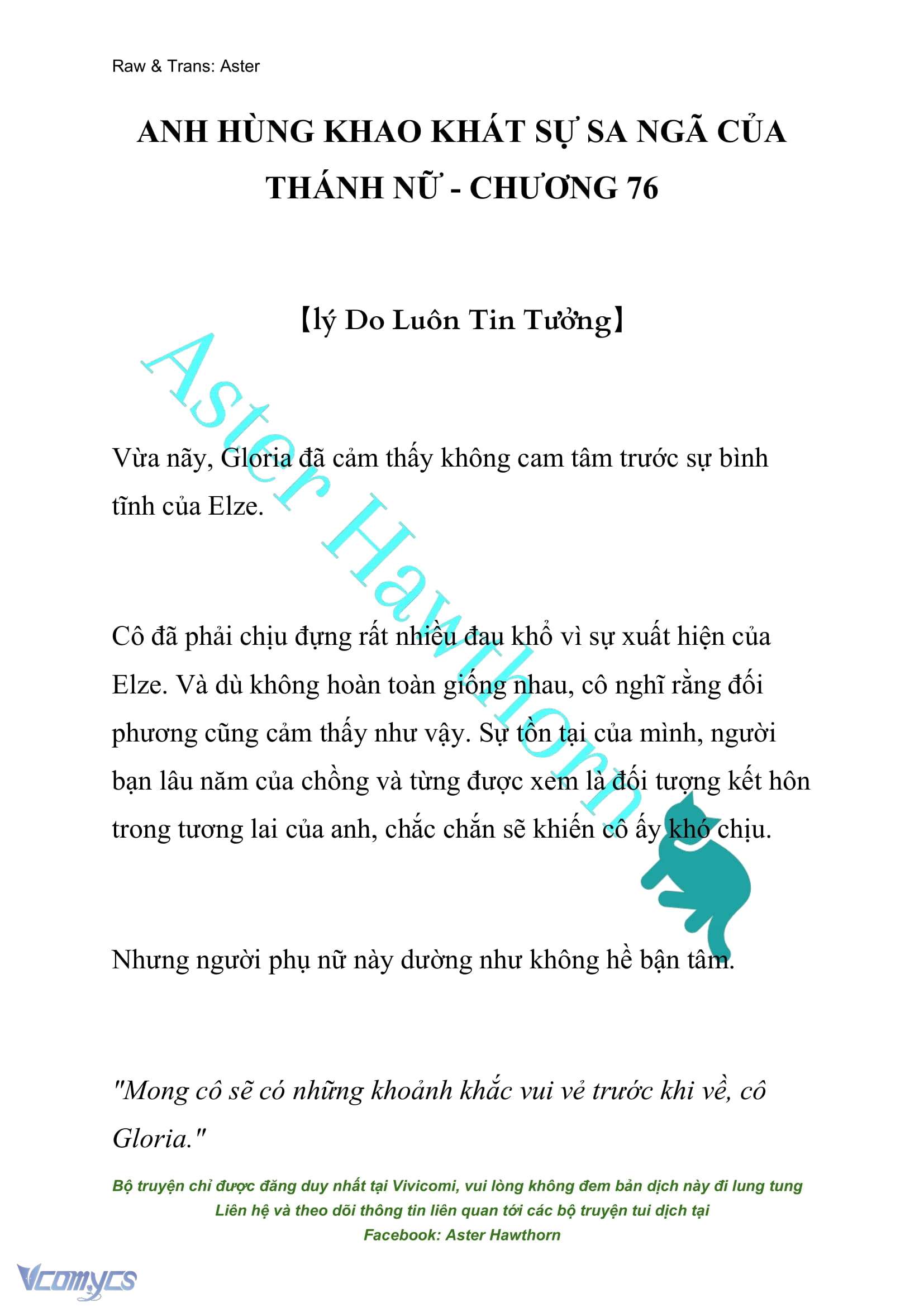 [NOVEL] Anh Hùng Khao Khát Sự Sa Ngã Của Thánh Nữ Chap 76 - Trang 2