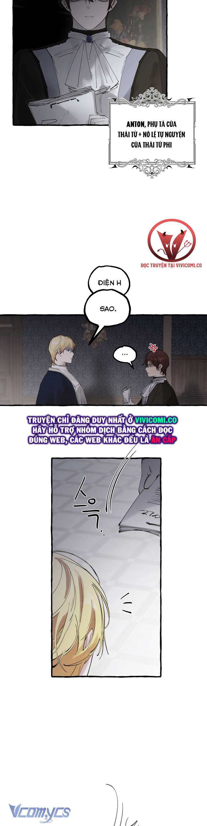 [18+] Hoàng Cung Có Chó Dữ! Chap 45 - Trang 2