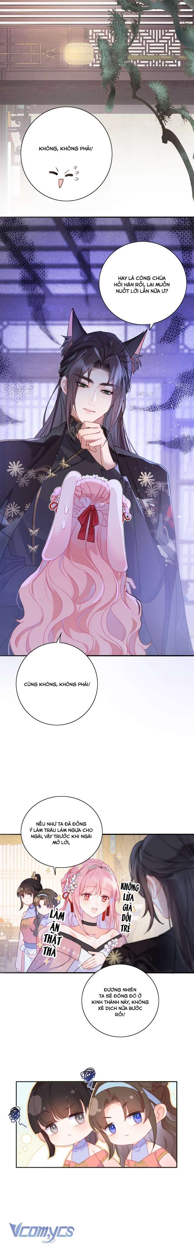 Sau Khi Công Chúa Chơi Xong Thì Vứt Chap 7 - Trang 2