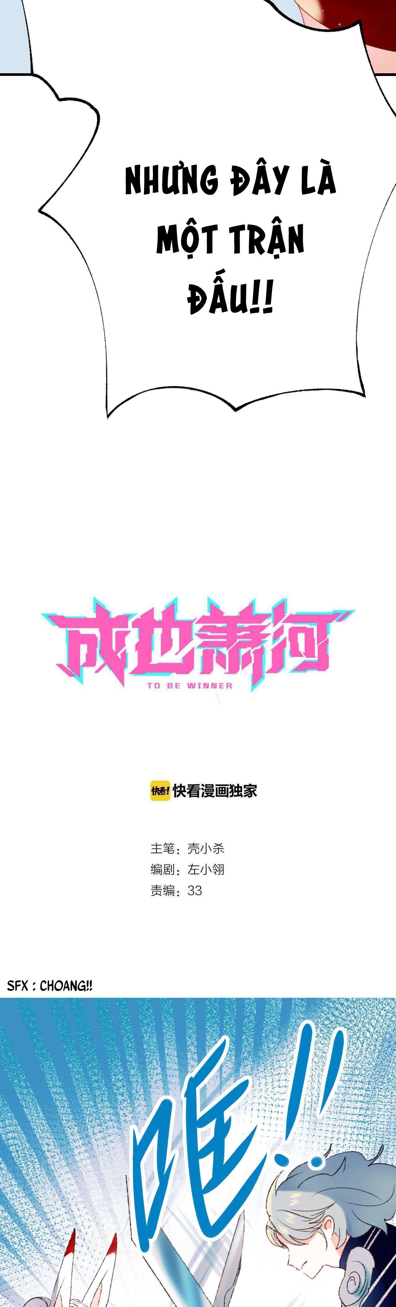 Thành Dã Tiêu Hà Chapter 30 - Next Chapter 31