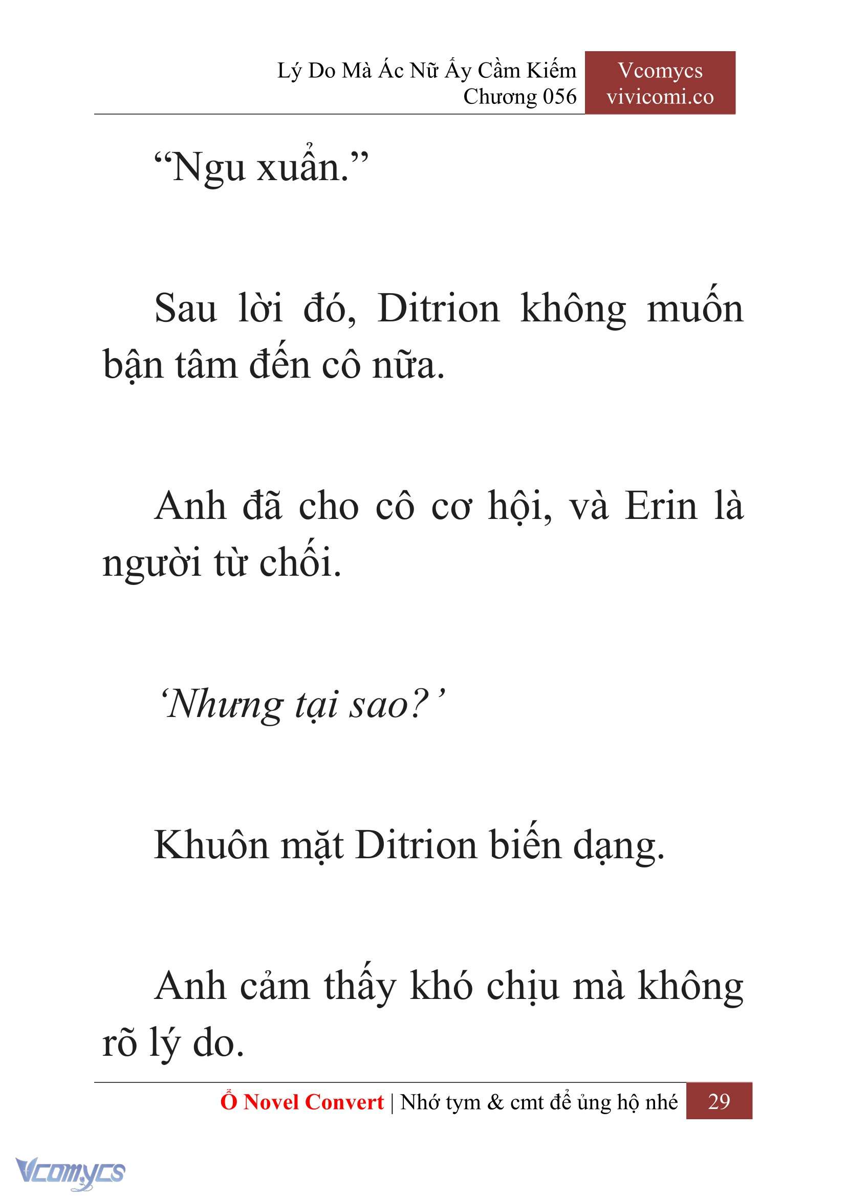 [Novel] Lý Do Mà Ác Nữ Ấy Cầm Kiếm Chap 56 - Trang 2
