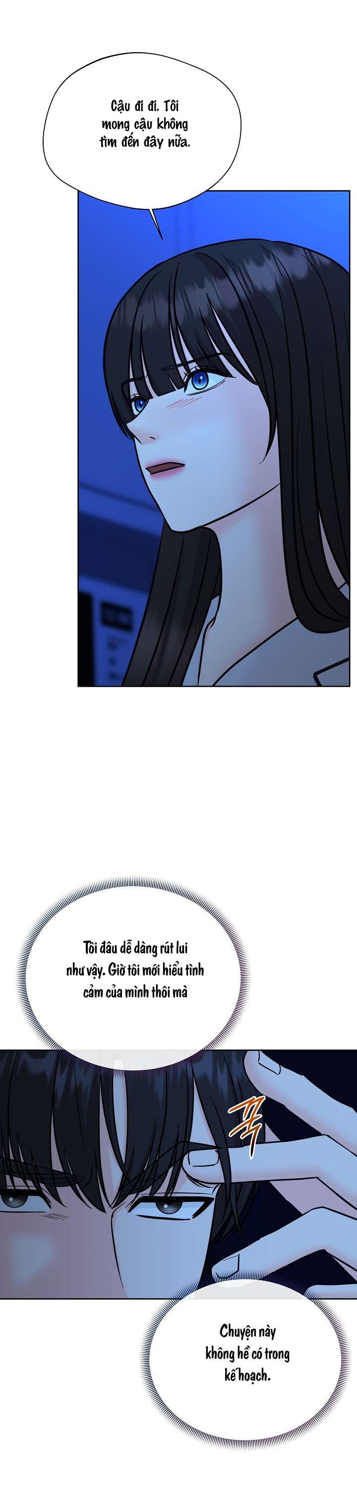 Ván Chơi Cá Cược Chap 23 - Trang 2