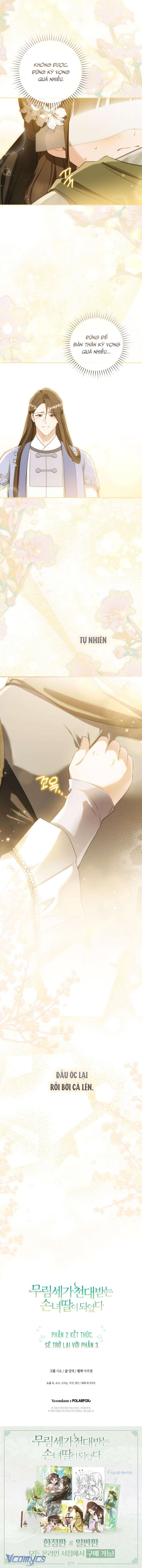 Trở Thành Cô Cháu Gái Bị Khinh Miệt Của Gia Tộc Võ Lâm. Chap 90 - Trang 2