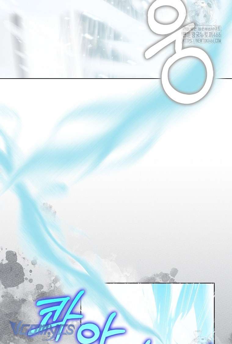 Kế Hoạch Nghỉ Hưu Của Nhân Vật Phản Diện Chap 23 - Trang 4