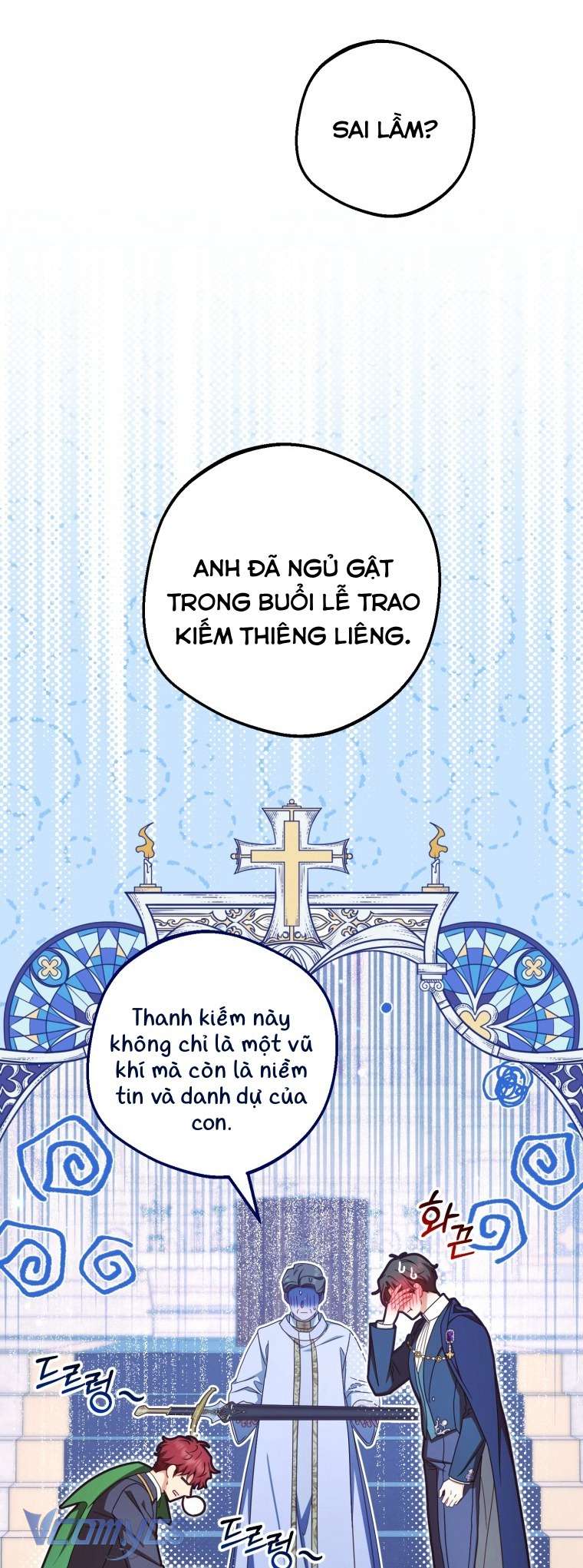 Được Yêu Thương Mà Còn Ngại Ngùng Sao! Chap 105 - Next 