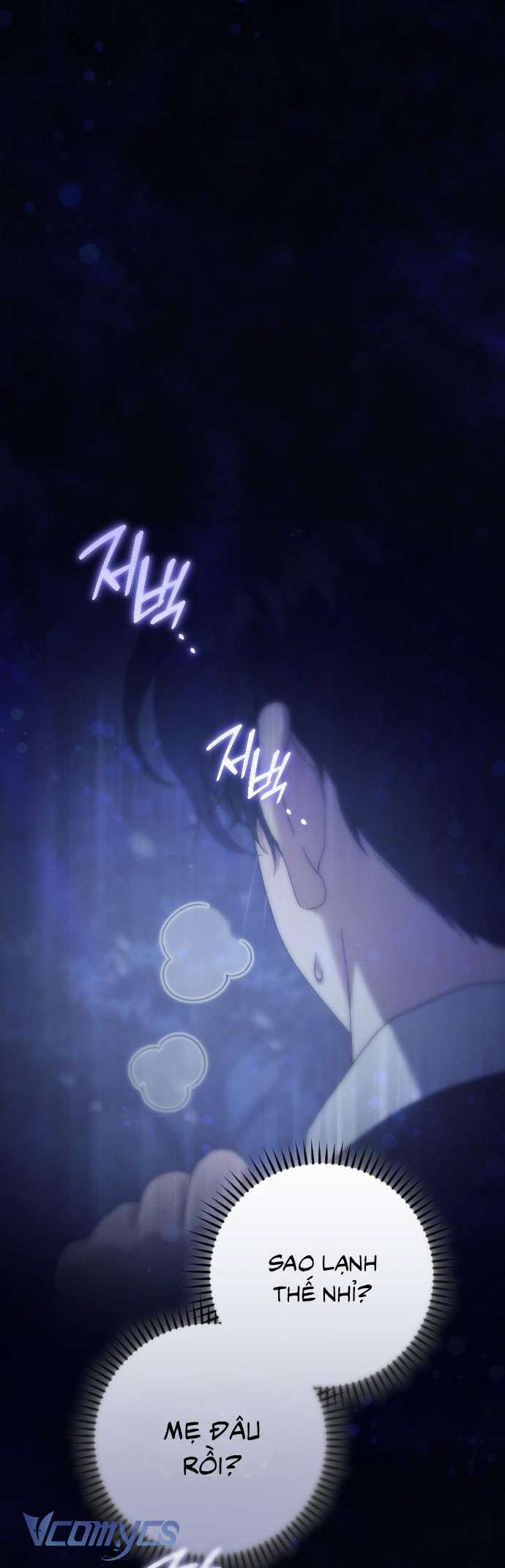 Dành Cho Những Ai Coi Hối Tiếc Là Điều Xa Xỉ Chap 45 - Trang 4