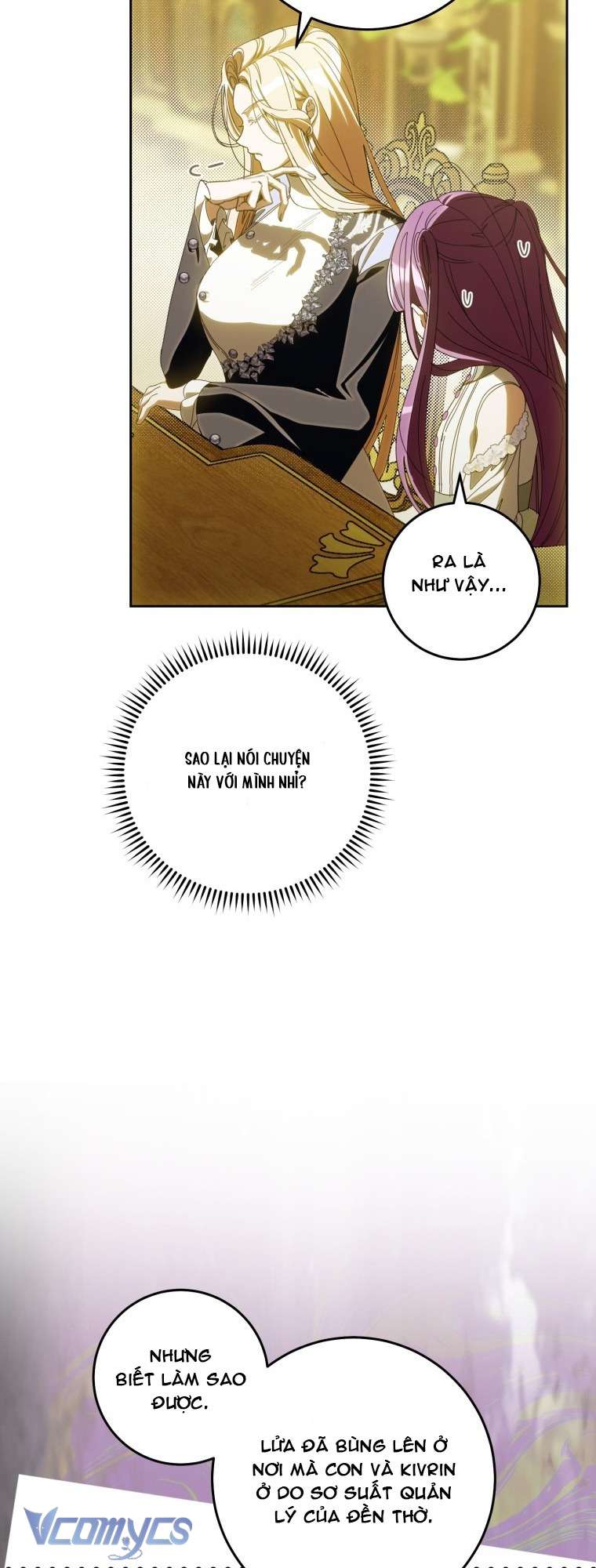 Người Vợ Hắc Ám Của Cậu Chồng Nhỏ Chap 16 - Trang 2