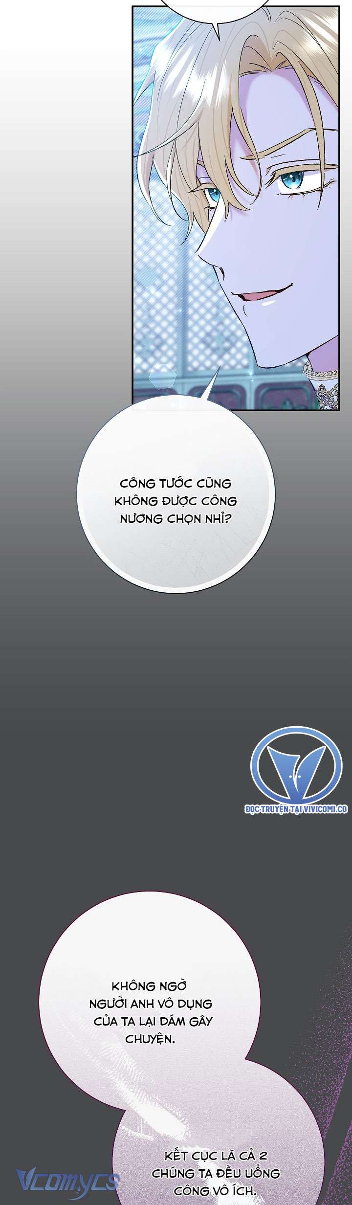 Người Xem Mắt Của Ác Nữ Quá Hoàn Hảo Chap 72 - Trang 4