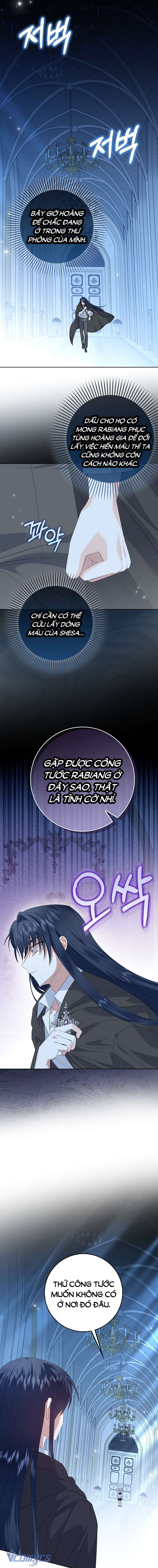 Tôi Sẽ Chiếm Lấy Ngư Trường! Chap 4 - Trang 3