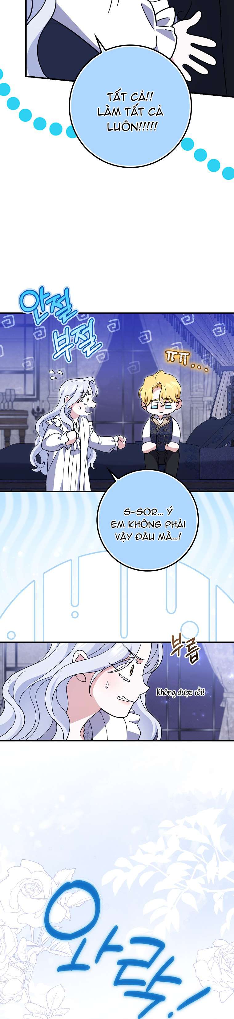 Vị Hôn Phu Phản Diện Cản Trở Con Đường Hoa Của Tôi Chap 71 - Trang 3