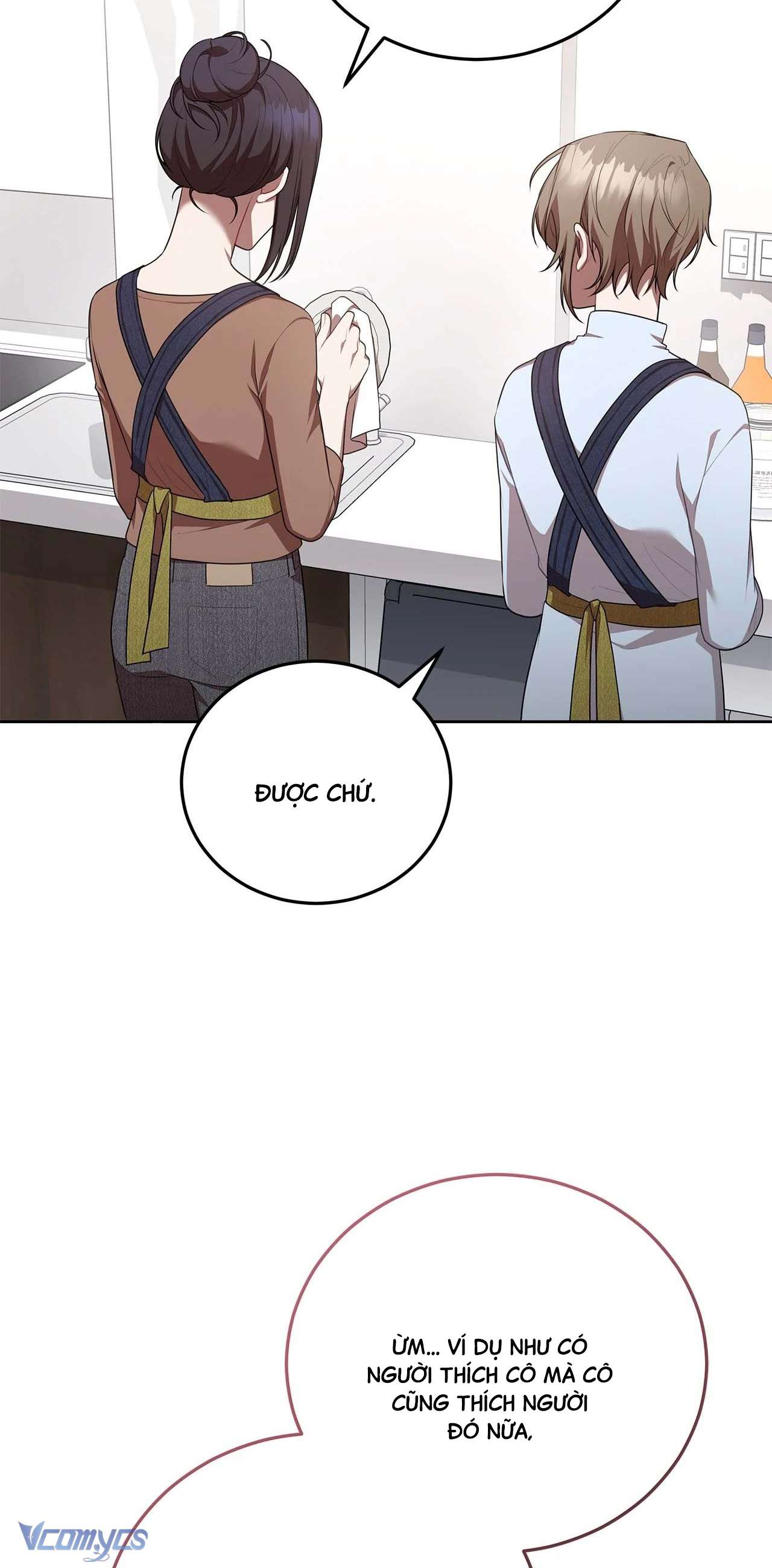 Chủ Tiệm Cafe Là Guide Cấp S Chap 28 - Next Chap 29