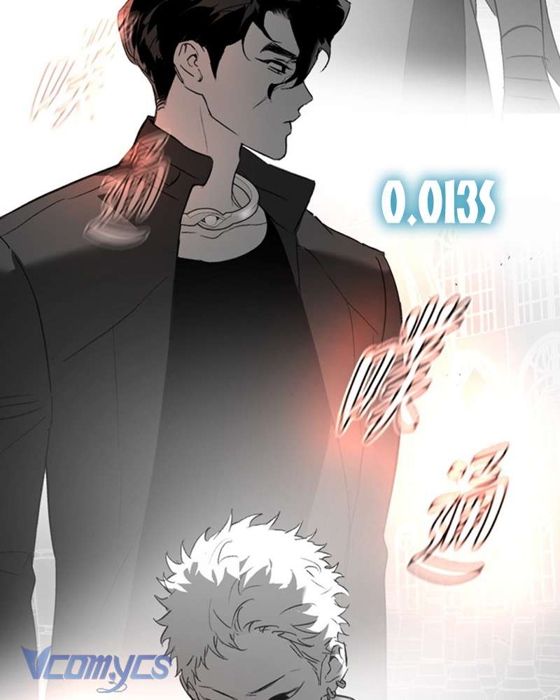 Ác Chi Hoàn Chapter 54 - Trang 4