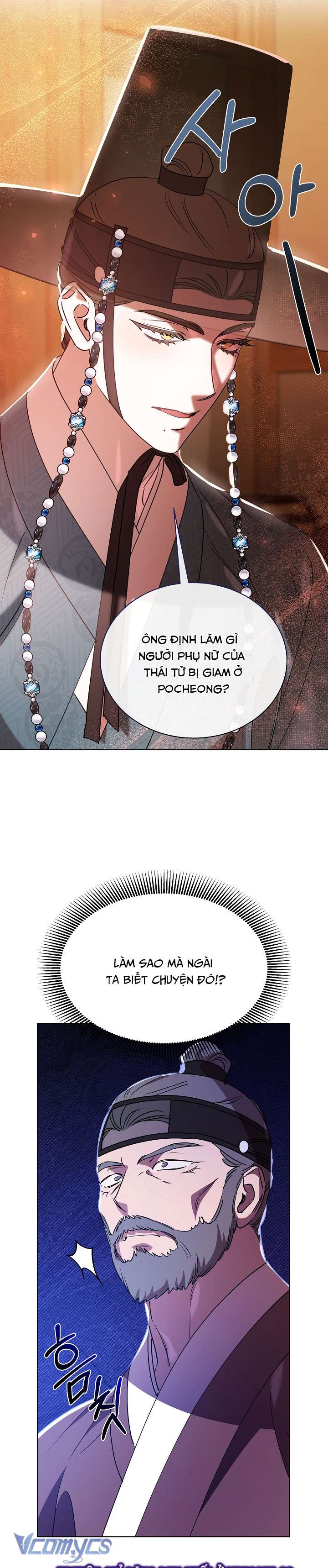 [18+] Biên Niên Sử Xuân Họa Thời Joseon Chap 41 - Trang 2