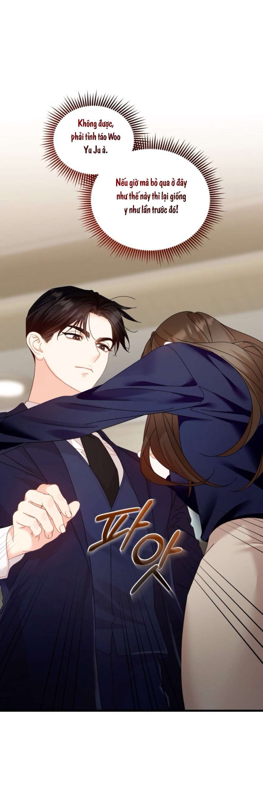 Chính Sách Khuyến Khích Chap 3 - Trang 2