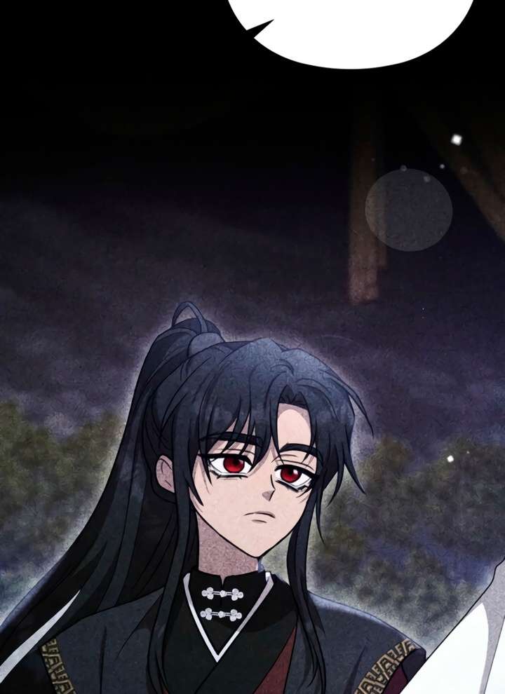 [18+] Đêm Cưỡng Đoạt Chap 24 - Next Chap 25